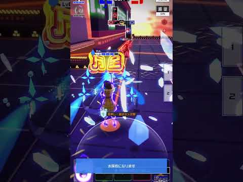 もう大丈夫、味方が、来た！！【#コンパス 】#shorts