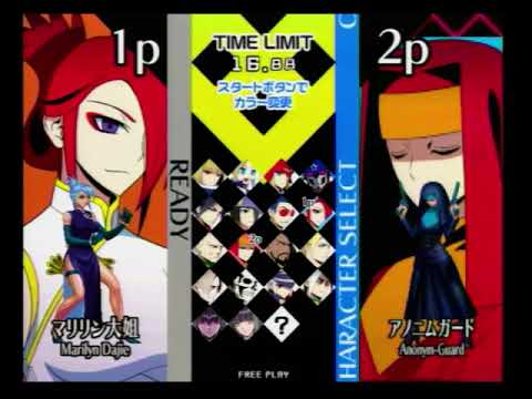 thumbnail_I-2_-AyKfxE