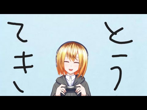thumbnail_I-2bnpKszb8