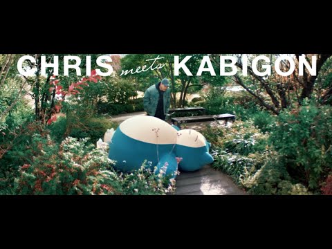 アート展「CHRIS meets KABIGON」の開催が決定！｜プロジェクトカビゴン