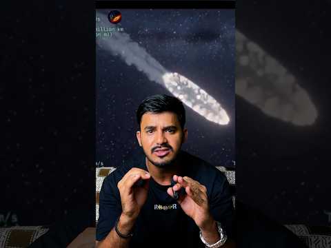 This Object Entered Our Solar System… Truth Below 😶‍🌫️#atlas3i