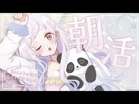 thumbnail_I-Hh4Ax3xaU