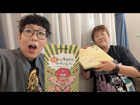 チキチキジョニートラベル(official) がライブ配信中!