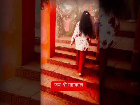 Har Har Mahaakal #shorts #india #mahadev