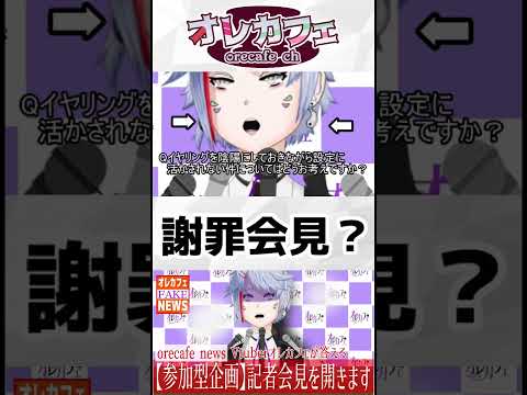 thumbnail_I-Vvg5eYt0Y