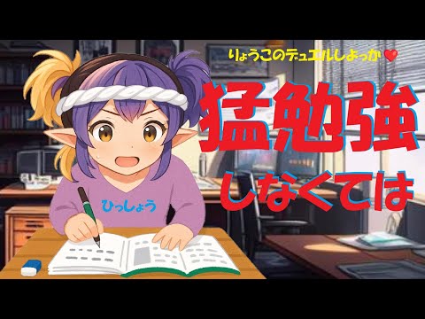 【キャラスト】デュエル その72　イシリオンが残る・・・　キャラバンストーリーズ　決鬥　CARAVAN STORIES 卡拉邦
