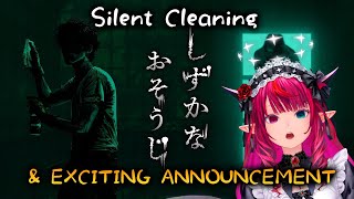 【Silent Cleaning / しずかなおそうじ】 Cleaning & Running & ANNOUNCING