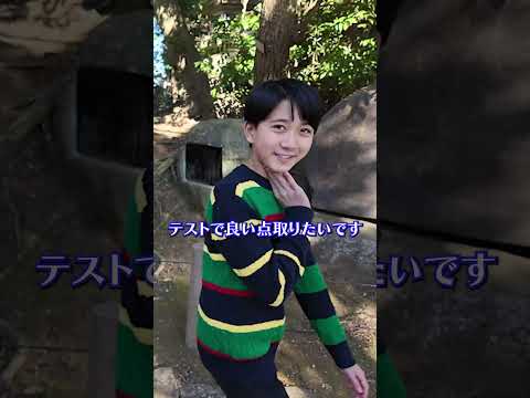 市川團十郎一家の食事会｜親子3人が語るそれぞれの目標とは？| #市川團十郎 #麗禾 #勸玄