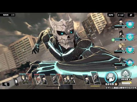 Kaiju No. 8 THE GAME First Gameplay Footage! 2nd Official Trailer