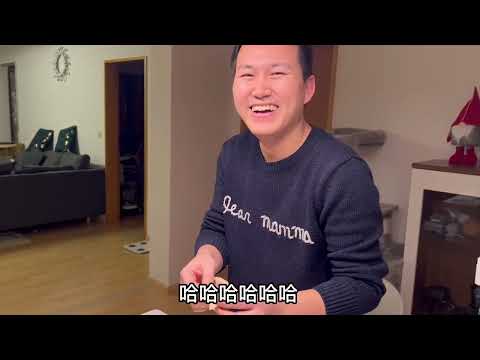 在德国吃到串串界的天花板！德国老公居然叫嚣四川老婆不能吃辣？  #日常vlog #探店 #四川美食 #德国生活