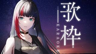 【歌枠/karaoke】初見歓迎！23610名を目指す歌枠【#百瀬ヒバナ】
