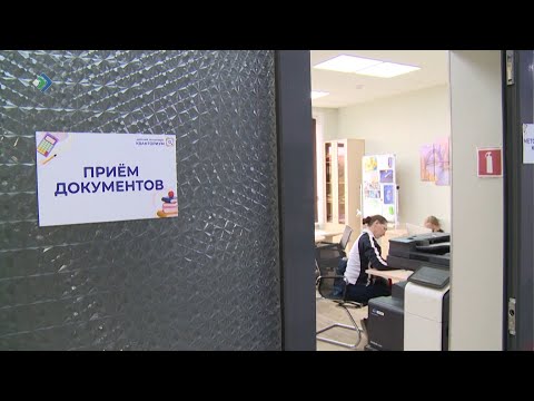 В Ухте в детском технопарке «Кванториум» начала работать приемная комиссия.