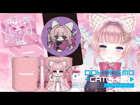 thumbnail_I01F7AGoXXk