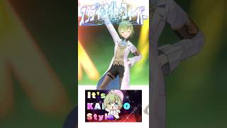 【踊ってみた？】It's KAKAPO Style!! #スタディ・ナイト・フィーバー #北白川かかぽ #IOSYS #shorts