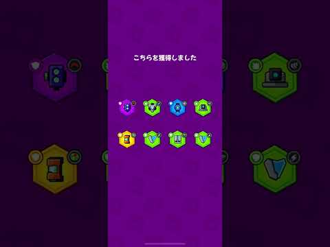 【ダダサバ】コレクション宝箱ガチャ30連！全SS新器所持無課金アカ！