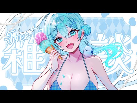 thumbnail_I0QpGV5B-_Q