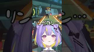 リングフィット始めて20分でリタイアするvtuberww #にゃんたじあ #若魔影ネオン  #新人vtuber  #shorts