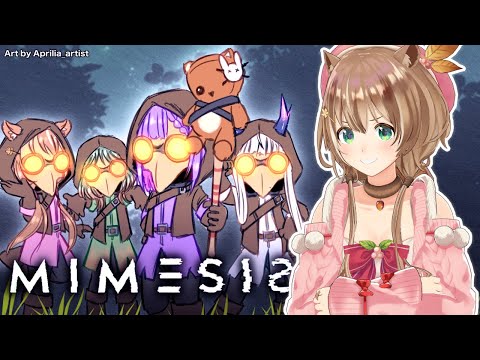 MIMESIS bersama geng ronda