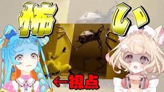 【フォートナイト-ESCAPE BACKROOMS】/若魔雲ふわり【アイカツアカデミー！/和央パリン】