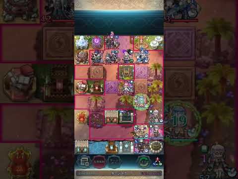 【FEH】混沌飛空城6戦目