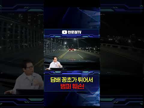 #5967. 담배꽁초 버리지 마세요
