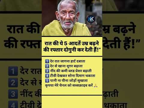 Jaya Kishori ji #motivation #jayakishori #motivational #motivationalquotes #shortsfeed #shorts #gyan