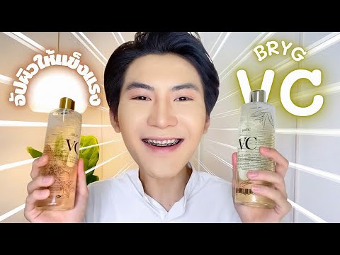 ตัวช่วยสำหรับคนเป็นสิว-ผิวแพ้ง ตัวช่วยสำหรับคนเป็นสิว-ผิวแพ้ง