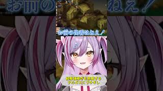 【FFT切り抜き】アルガスにブチ切れみるか ファイナルファンタジータクティクス #切り抜き #vtuber #shorts