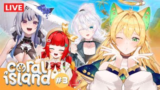 🔴 Coral Island #3 ฟาร์มเหงามันเจ็บปวด หนีไปบวชดีกว่า ft.​ @ZONAPLG @Fu