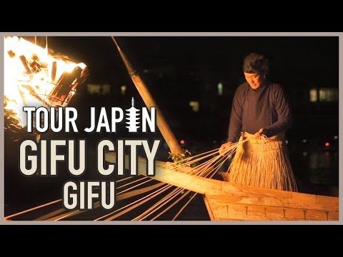 Guide to Gifu City: Cormorant Fishing, Squirrel Village & more