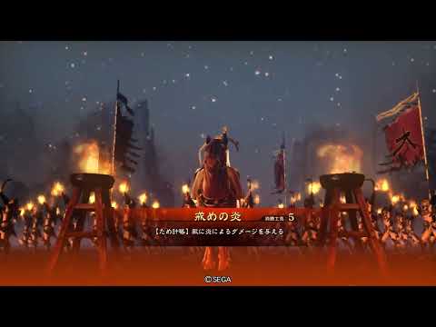 【三国志大戦】攻城兵使いがいく！　神に祈る　【皇帝】