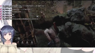 縦セタお姉ちゃんのDead by Daylight　2回目