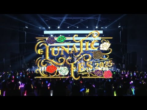 【BD】ツキプロステージ LUNATIC FES 2025 ～NOBLE FLOWERS～　ロングCM