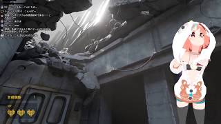 [LIVE] 【Half-Life】暇じゃないけどHalf-Lifeやるよその2