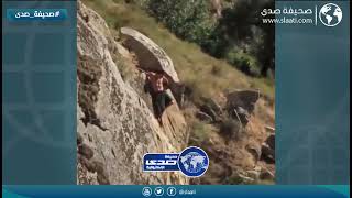 سقوط مروع لشاب من جبل شاهق