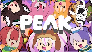 【PEAK】MEGA COLLAB CANIBAL 🐈✨【Himeko Nagase | YandereLive】