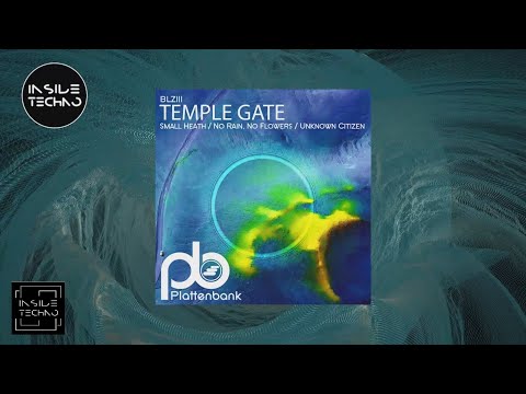 Temple Gate  - Small Heath  | Inside Techno