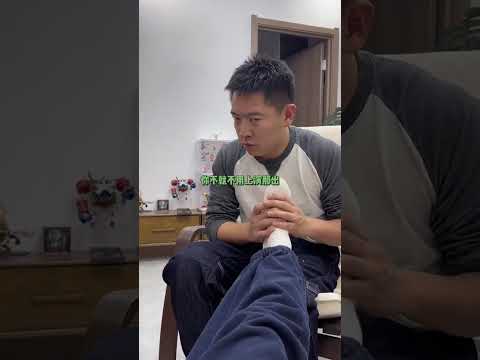 老公 就是要经常开导开导才听话#情侣日常 #内容过于真实 #搞笑