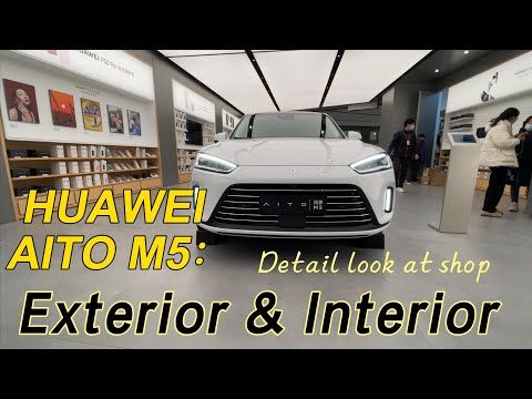 Huawei Aito M5 Exterior and Interior Quick Review ｜A Strong Competitor of XPENG NIO Tesla Model Y？