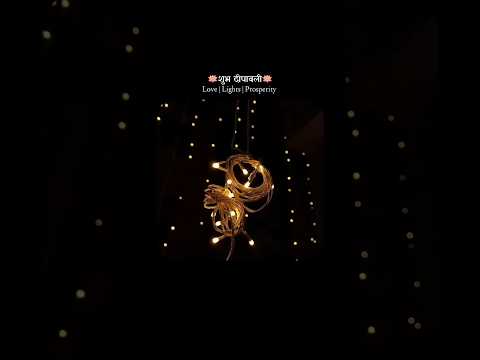 🪷 शुभ दीपावली 🪷 | Love | Lights | Prosperity  | #love #shorts #diwali