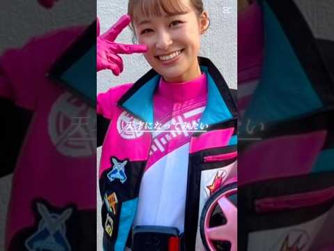 爆上戦隊ブンブンジャーVSキングオージャースーパーヒーロー公開記念[スーパーヒーローになって見たい]