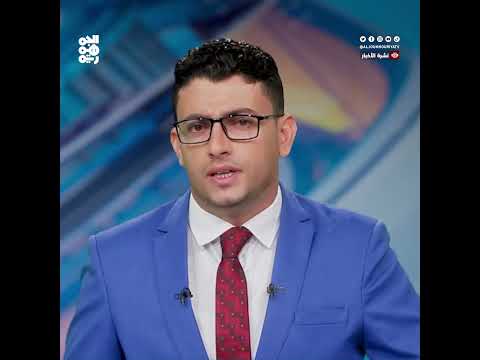 قناة الجمهورية