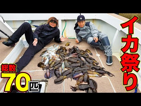 大爆釣！？今年初のティップランで怒涛のアオリイカラッシュ！！