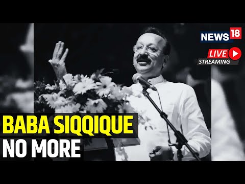 NCP Ajit Pawar Faction Leader Baba Siddique Shot Dead Live |Baba Siddique Shot In Mumbai Live | N18L