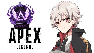 [LIVE] 【Apex】残り2日でD4からソロマスター行けるのか【ソロマス企画】