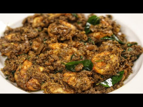ചെമ്മീൻ കുരുമുളകിട്ട് വരട്ടിയത്💯👌...  അസാധ്യ രുചിയിൽ !!! / Easy Prawns Pepper Roast