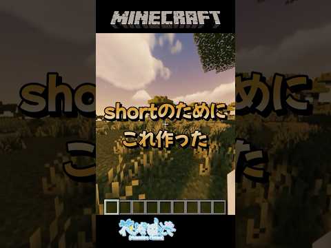 thumbnail_I2N5dZw-B8I