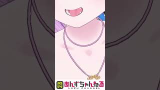 【#VketSummer2025】 体力な過ぎて配信中ほぼ息切れしてたパラリアルハワイ 【 日ノ森あんず切り抜き 】