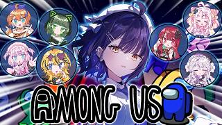 【Among us/コラボ】この世界の王になるのだ！！！！！！！！【#小鈴りあん / #ミクスト】