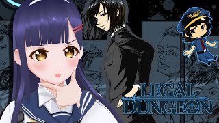 【Legal Dungeon】捜査書類作成から見る事件【#Vtuber】